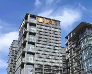 Kwai takeover bought A station for two yuan. Can old fellow iron seven hundred million tolerate this Kwai takeover bought A station for two yuan. Can old fellow iron seven hundred million tolerate this