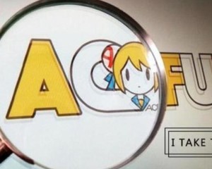 Kwai confirmed the acquisition of Acfun A station will remain independent brand. Kwai confirmed the acquisition of Acfun A station will remain independent brand.